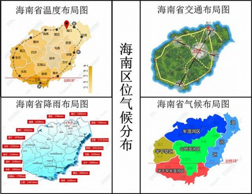 防擦条十大品牌排行榜