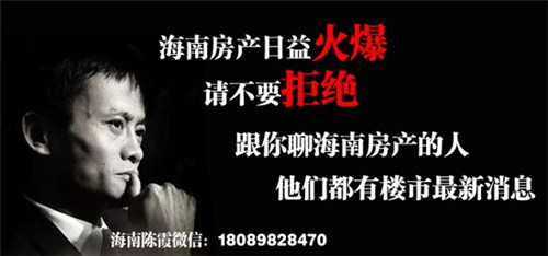 风光互补发电系统10大品牌